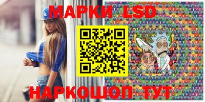мефедрон Ярославль
