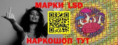 героин Янаул