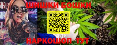 прущие крисы Ярцево