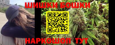 героин Янаул