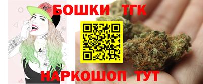 прущие крисы Ярцево