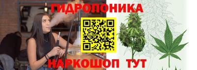 мефедрон Ярославль