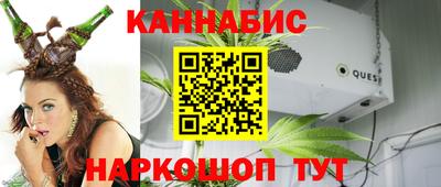 мефедрон Ярославль