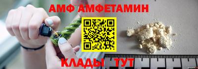 прущие крисы Ярцево