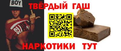 мефедрон Ярославль