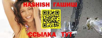 прущие крисы Ярцево