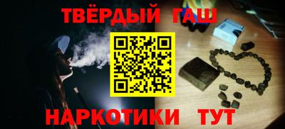 прущие крисы Ярцево