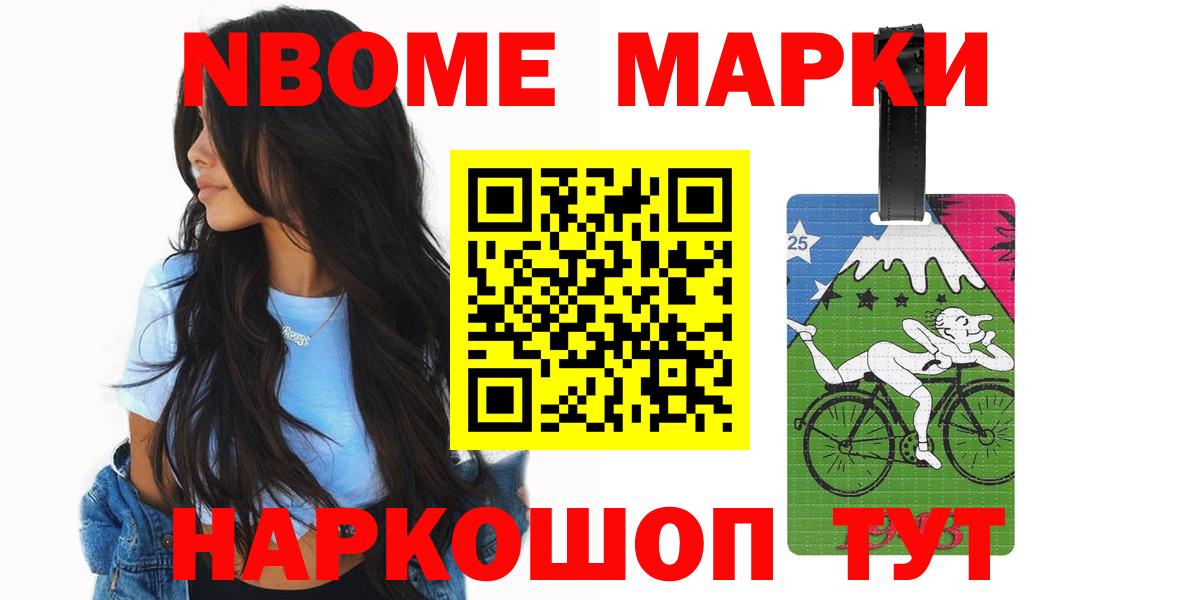 Лсд 25 экстази ecstasy  Вход с VPN  Сокол  Лсд 25 экстази кислота 